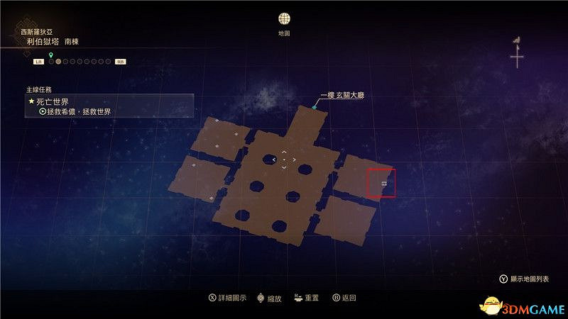 《破曉傳奇》圖文全收集攻略 寶箱 篝火點 釣魚點 貓頭鷹 漁具魚餌 巨型怪 星雲花 烹飪配方 文物等 《破曉傳奇》圖文全收集攻略 寶箱 篝火點 釣魚點 貓頭鷹 漁具魚餌 巨型怪 星雲花 烹飪配方 文物等