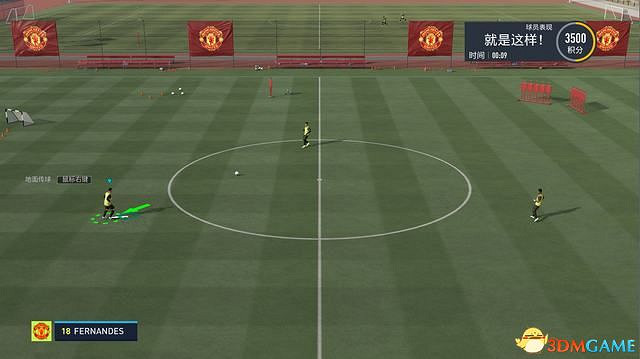 《FIFA 22》圖文攻略 上手指南+新增改動詳解+球員能力+玩法技巧 《FIFA 22》圖文攻略 上手指南+新增改動詳解+球員能力+玩法技巧