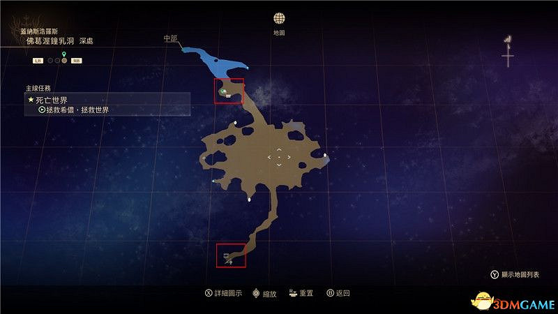 《破曉傳奇》圖文全收集攻略 寶箱 篝火點 釣魚點 貓頭鷹 漁具魚餌 巨型怪 星雲花 烹飪配方 文物等 《破曉傳奇》圖文全收集攻略 寶箱 篝火點 釣魚點 貓頭鷹 漁具魚餌 巨型怪 星雲花 烹飪配方 文物等