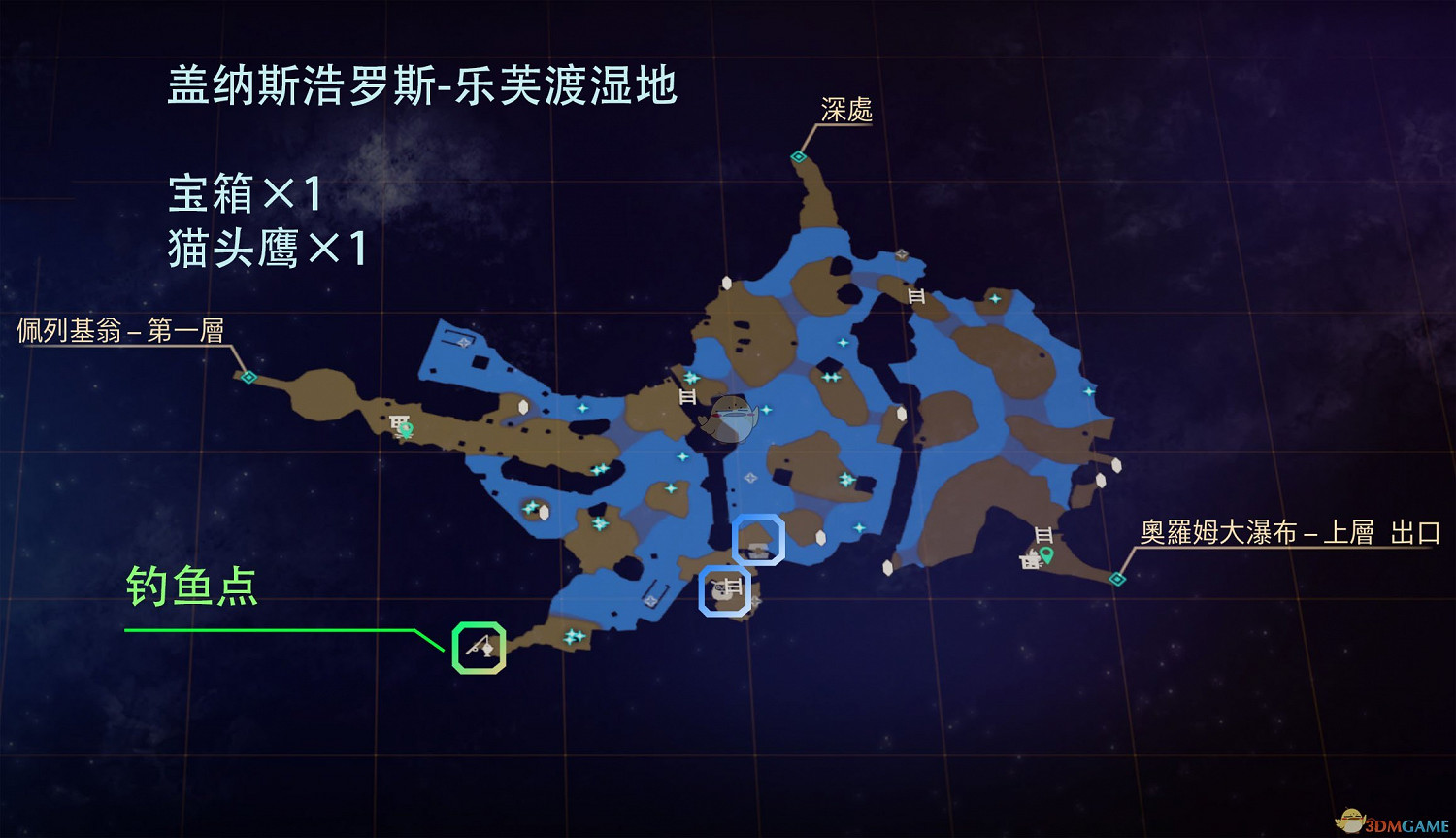《破曉傳奇》蓋納斯浩羅斯全寶箱貓頭鷹位置介紹 《破曉傳奇》蓋納斯浩羅斯全寶箱貓頭鷹位置介紹