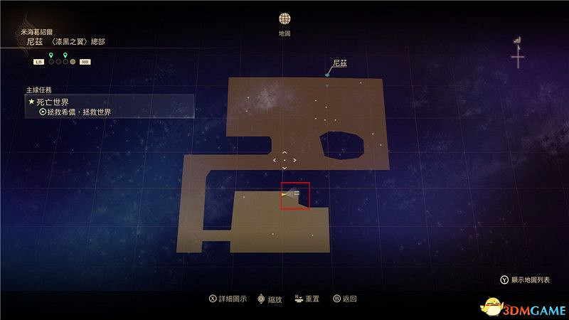 《破曉傳奇》圖文全收集攻略 寶箱 篝火點 釣魚點 貓頭鷹 漁具魚餌 巨型怪 星雲花 烹飪配方 文物等 《破曉傳奇》圖文全收集攻略 寶箱 篝火點 釣魚點 貓頭鷹 漁具魚餌 巨型怪 星雲花 烹飪配方 文物等