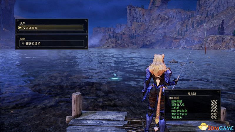 《破曉傳奇》圖文全收集攻略 寶箱 篝火點 釣魚點 貓頭鷹 漁具魚餌 巨型怪 星雲花 烹飪配方 文物等 《破曉傳奇》圖文全收集攻略 寶箱 篝火點 釣魚點 貓頭鷹 漁具魚餌 巨型怪 星雲花 烹飪配方 文物等