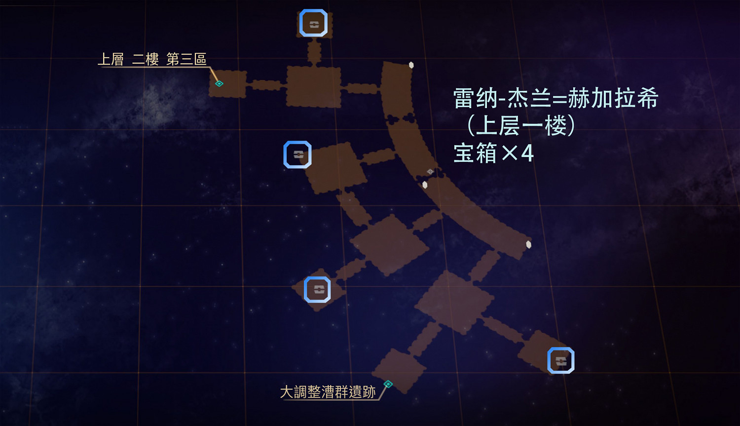 《破曉傳奇》雷聶基斯全寶箱貓頭鷹位置介紹 《破曉傳奇》雷聶基斯全寶箱貓頭鷹位置介紹