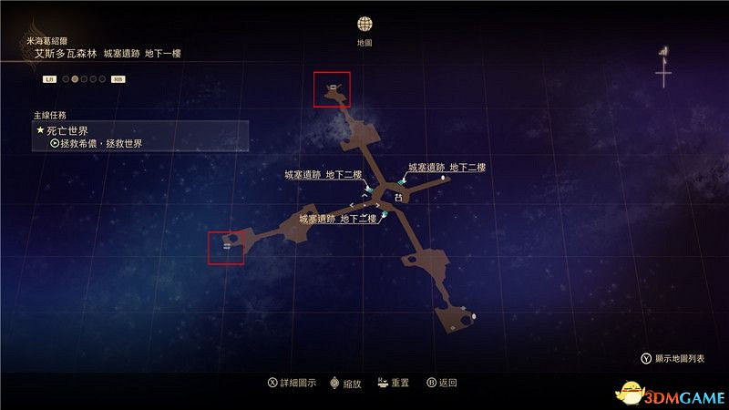 《破曉傳奇》圖文全收集攻略 寶箱 篝火點 釣魚點 貓頭鷹 漁具魚餌 巨型怪 星雲花 烹飪配方 文物等 《破曉傳奇》圖文全收集攻略 寶箱 篝火點 釣魚點 貓頭鷹 漁具魚餌 巨型怪 星雲花 烹飪配方 文物等