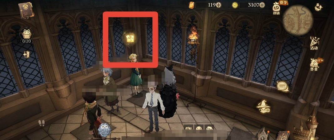 《哈利波特魔法覺醒》拼圖尋寶10.10 拼圖尋寶第三期第五天 《哈利波特魔法覺醒》拼圖尋寶10.10 拼圖尋寶第三期第五天