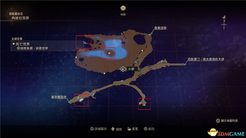 《破曉傳奇》圖文全收集攻略 寶箱 篝火點 釣魚點 貓頭鷹 漁具魚餌 巨型怪 星雲花 烹飪配方 文物等 《破曉傳奇》圖文全收集攻略 寶箱 篝火點 釣魚點 貓頭鷹 漁具魚餌 巨型怪 星雲花 烹飪配方 文物等