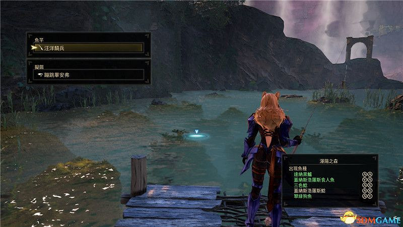 《破曉傳奇》圖文全收集攻略 寶箱 篝火點 釣魚點 貓頭鷹 漁具魚餌 巨型怪 星雲花 烹飪配方 文物等 《破曉傳奇》圖文全收集攻略 寶箱 篝火點 釣魚點 貓頭鷹 漁具魚餌 巨型怪 星雲花 烹飪配方 文物等