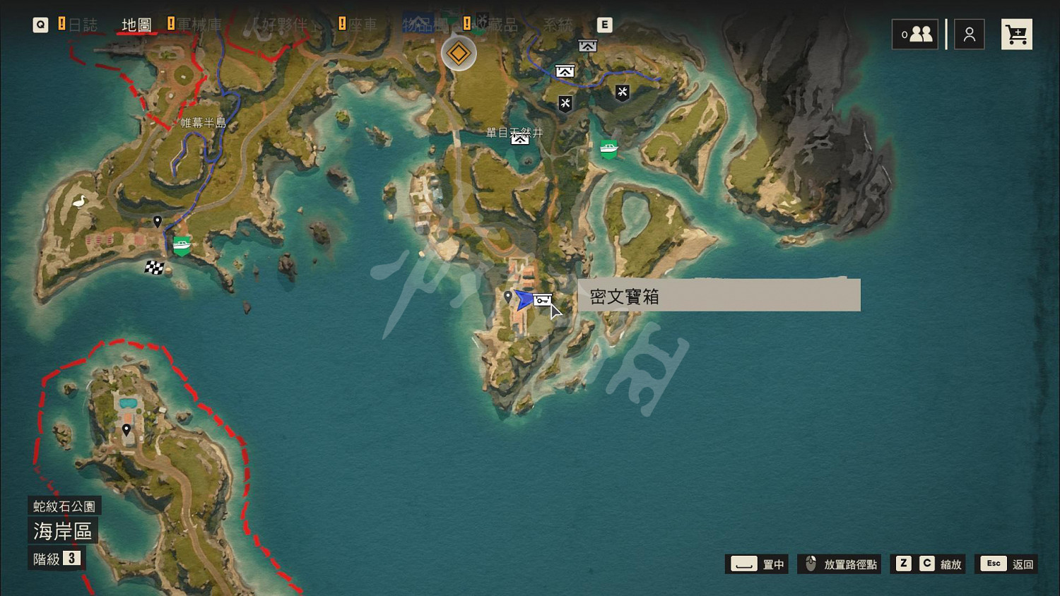 《極地戰嚎6》密文寶箱怎麽玩?密文寶箱任務玩法分享 《極地戰嚎6》密文寶箱怎麽玩?密文寶箱任務玩法分享