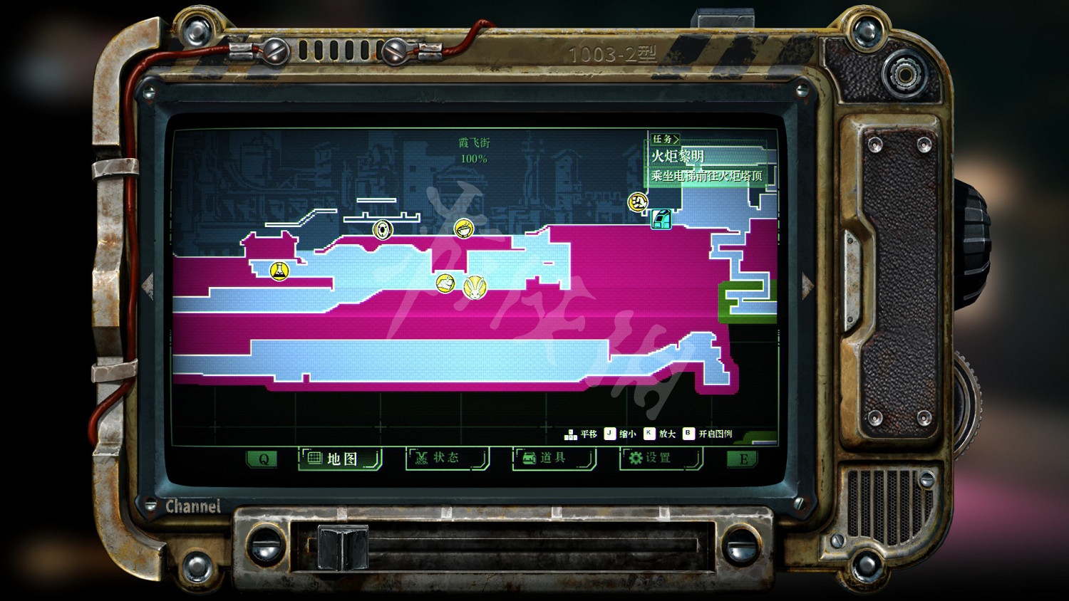 《暗影火炬城》鐵拳海報怎麽獲得?鐵拳海報獲得方法一覽 《暗影火炬城》鐵拳海報怎麽獲得?鐵拳海報獲得方法一覽