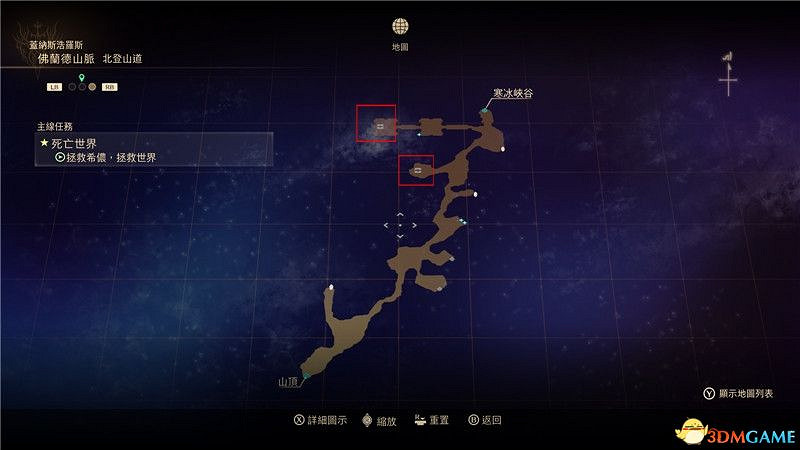 《破曉傳奇》圖文全收集攻略 寶箱 篝火點 釣魚點 貓頭鷹 漁具魚餌 巨型怪 星雲花 烹飪配方 文物等 《破曉傳奇》圖文全收集攻略 寶箱 篝火點 釣魚點 貓頭鷹 漁具魚餌 巨型怪 星雲花 烹飪配方 文物等