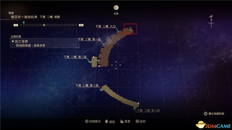 《破曉傳奇》圖文全收集攻略 寶箱 篝火點 釣魚點 貓頭鷹 漁具魚餌 巨型怪 星雲花 烹飪配方 文物等 《破曉傳奇》圖文全收集攻略 寶箱 篝火點 釣魚點 貓頭鷹 漁具魚餌 巨型怪 星雲花 烹飪配方 文物等