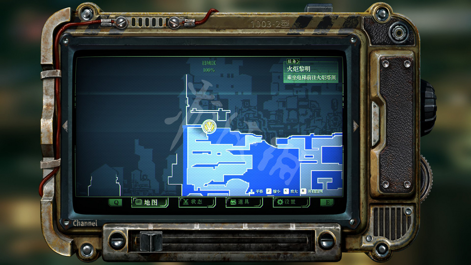 《暗影火炬城》降維打擊成就怎麽玩?降維打擊成就玩法分享 《暗影火炬城》降維打擊成就怎麽玩?降維打擊成就玩法分享