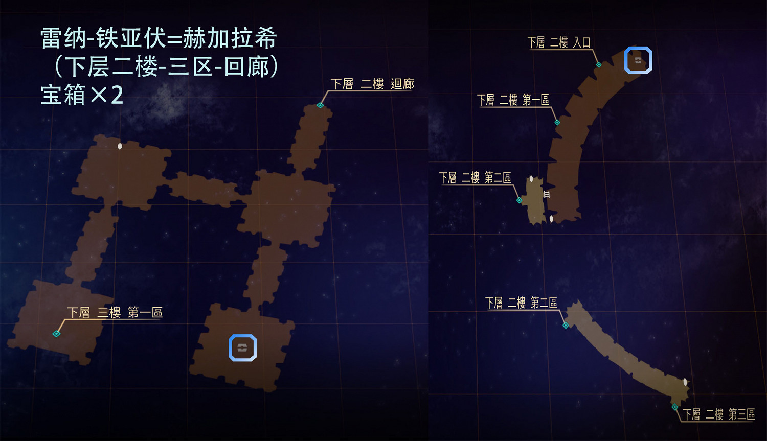 《破曉傳奇》雷聶基斯全寶箱貓頭鷹位置介紹 《破曉傳奇》雷聶基斯全寶箱貓頭鷹位置介紹