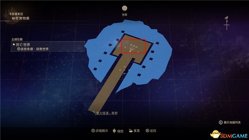 《破曉傳奇》圖文全收集攻略 寶箱 篝火點 釣魚點 貓頭鷹 漁具魚餌 巨型怪 星雲花 烹飪配方 文物等 《破曉傳奇》圖文全收集攻略 寶箱 篝火點 釣魚點 貓頭鷹 漁具魚餌 巨型怪 星雲花 烹飪配方 文物等