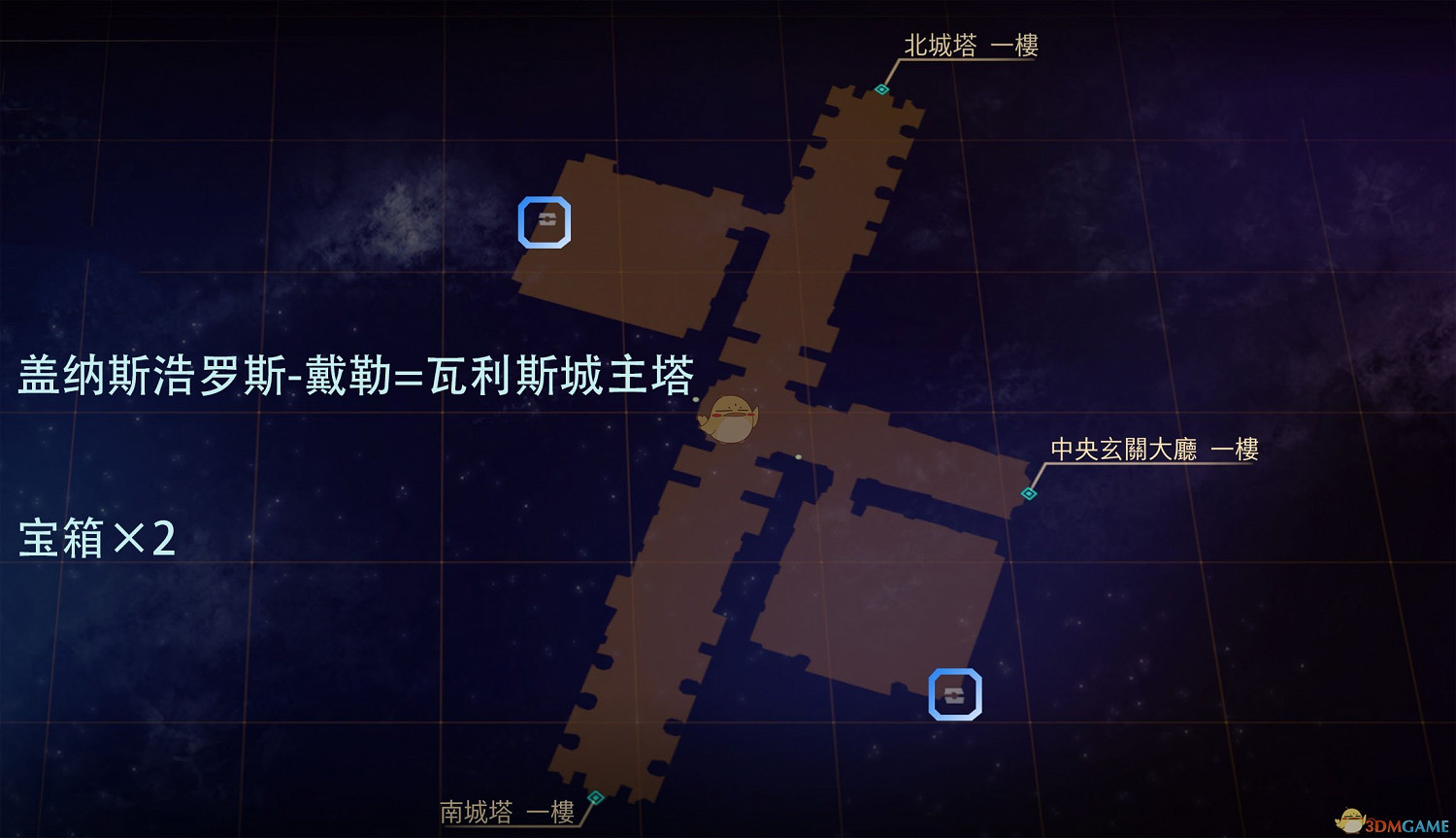 《破曉傳奇》蓋納斯浩羅斯全寶箱貓頭鷹位置介紹 《破曉傳奇》蓋納斯浩羅斯全寶箱貓頭鷹位置介紹