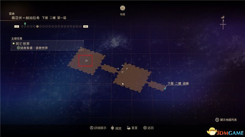 《破曉傳奇》圖文全收集攻略 寶箱 篝火點 釣魚點 貓頭鷹 漁具魚餌 巨型怪 星雲花 烹飪配方 文物等 《破曉傳奇》圖文全收集攻略 寶箱 篝火點 釣魚點 貓頭鷹 漁具魚餌 巨型怪 星雲花 烹飪配方 文物等