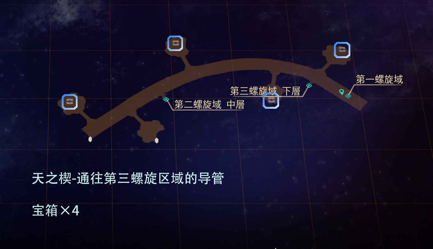 《破曉傳奇》特殊區域全寶箱貓頭鷹位置介紹 《破曉傳奇》特殊區域全寶箱貓頭鷹位置介紹