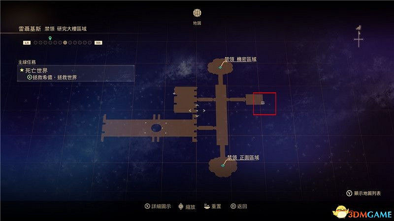 《破曉傳奇》圖文全收集攻略 寶箱 篝火點 釣魚點 貓頭鷹 漁具魚餌 巨型怪 星雲花 烹飪配方 文物等 《破曉傳奇》圖文全收集攻略 寶箱 篝火點 釣魚點 貓頭鷹 漁具魚餌 巨型怪 星雲花 烹飪配方 文物等