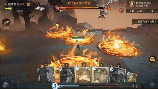 《哈利波特魔法覺醒》草藥探險卡組推薦 哈利波特草藥探險攻略 《哈利波特魔法覺醒》草藥探險卡組推薦 哈利波特草藥探險攻略