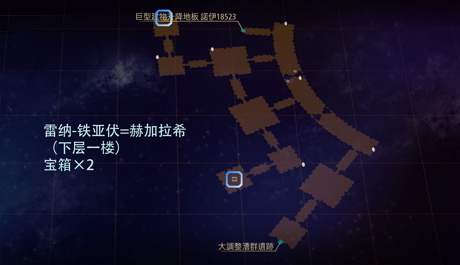 《破曉傳奇》雷聶基斯全寶箱貓頭鷹位置介紹 《破曉傳奇》雷聶基斯全寶箱貓頭鷹位置介紹
