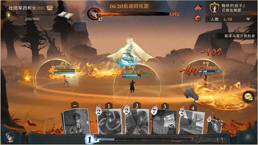 《哈利波特魔法覺醒》草藥探險卡組推薦 哈利波特草藥探險攻略 《哈利波特魔法覺醒》草藥探險卡組推薦 哈利波特草藥探險攻略