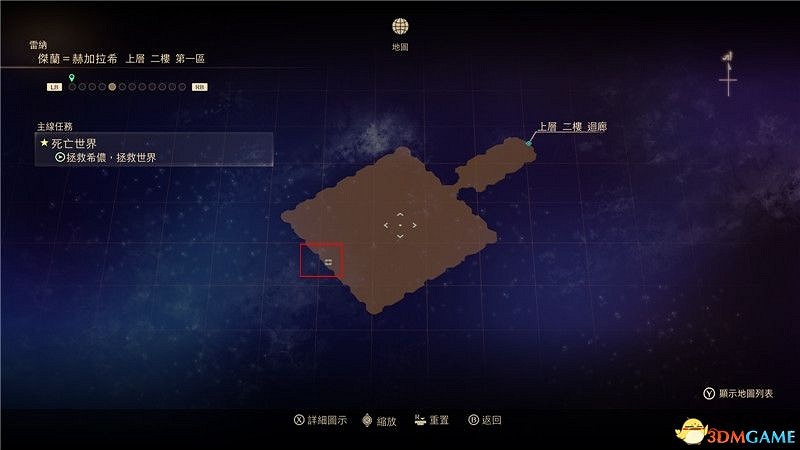 《破曉傳奇》圖文全收集攻略 寶箱 篝火點 釣魚點 貓頭鷹 漁具魚餌 巨型怪 星雲花 烹飪配方 文物等 《破曉傳奇》圖文全收集攻略 寶箱 篝火點 釣魚點 貓頭鷹 漁具魚餌 巨型怪 星雲花 烹飪配方 文物等