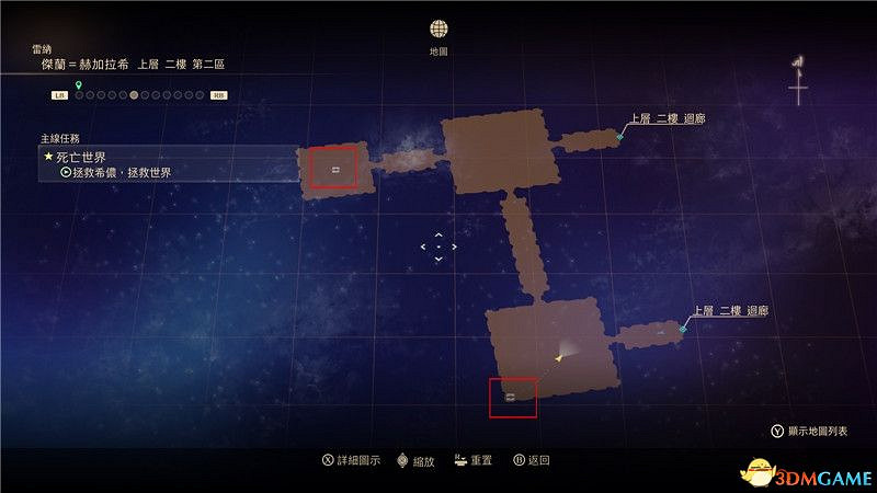 《破曉傳奇》圖文全收集攻略 寶箱 篝火點 釣魚點 貓頭鷹 漁具魚餌 巨型怪 星雲花 烹飪配方 文物等 《破曉傳奇》圖文全收集攻略 寶箱 篝火點 釣魚點 貓頭鷹 漁具魚餌 巨型怪 星雲花 烹飪配方 文物等