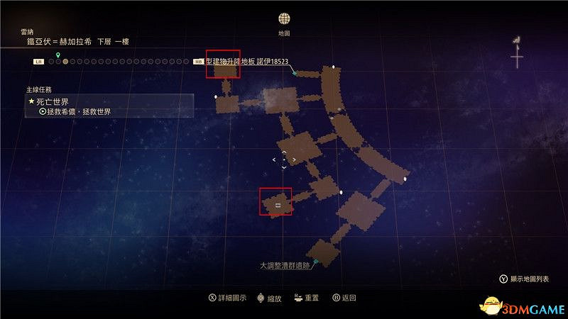 《破曉傳奇》圖文全收集攻略 寶箱 篝火點 釣魚點 貓頭鷹 漁具魚餌 巨型怪 星雲花 烹飪配方 文物等 《破曉傳奇》圖文全收集攻略 寶箱 篝火點 釣魚點 貓頭鷹 漁具魚餌 巨型怪 星雲花 烹飪配方 文物等