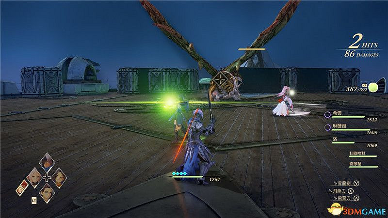 《破曉傳奇》圖文全收集攻略 寶箱 篝火點 釣魚點 貓頭鷹 漁具魚餌 巨型怪 星雲花 烹飪配方 文物等 《破曉傳奇》圖文全收集攻略 寶箱 篝火點 釣魚點 貓頭鷹 漁具魚餌 巨型怪 星雲花 烹飪配方 文物等