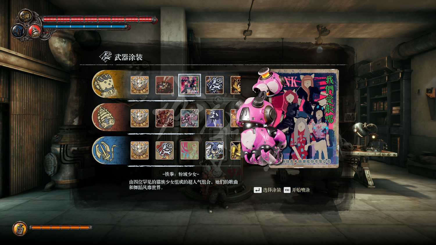 《暗影火炬城》鐵拳海報怎麽獲得?鐵拳海報獲得方法一覽 《暗影火炬城》鐵拳海報怎麽獲得?鐵拳海報獲得方法一覽