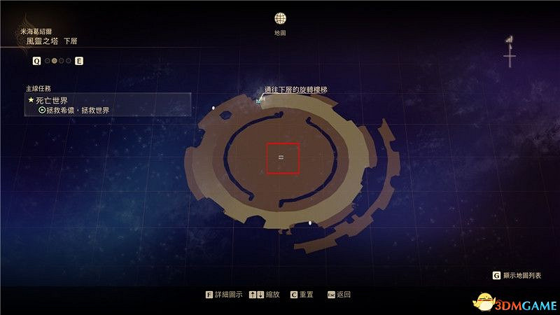 《破曉傳奇》圖文全收集攻略 寶箱 篝火點 釣魚點 貓頭鷹 漁具魚餌 巨型怪 星雲花 烹飪配方 文物等 《破曉傳奇》圖文全收集攻略 寶箱 篝火點 釣魚點 貓頭鷹 漁具魚餌 巨型怪 星雲花 烹飪配方 文物等