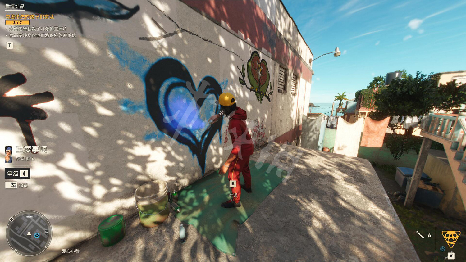 《極地戰嚎6》愛情結晶任務怎麽玩?愛情結晶送信位置一覽 《極地戰嚎6》愛情結晶任務怎麽玩?愛情結晶送信位置一覽