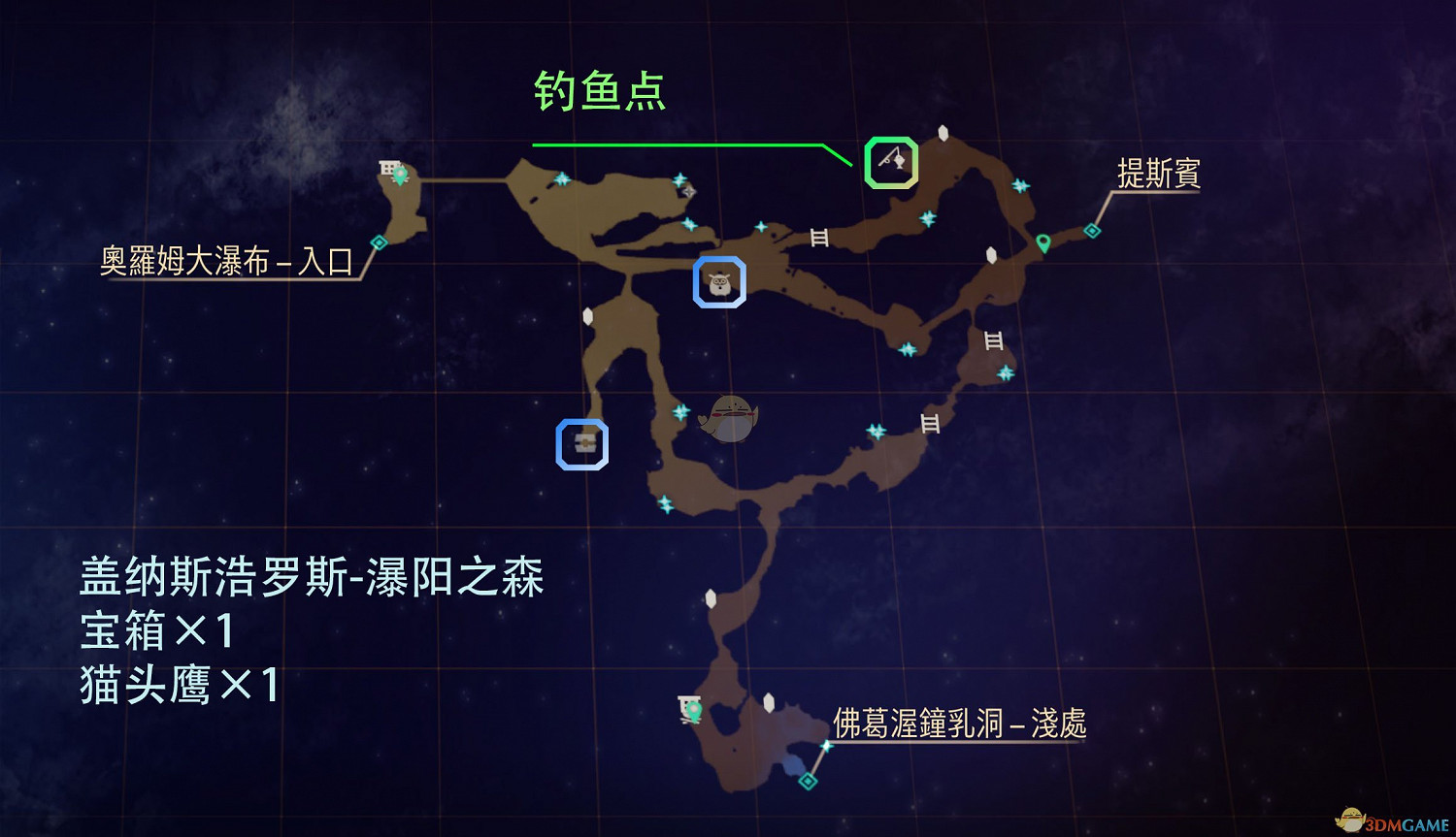 《破曉傳奇》蓋納斯浩羅斯全寶箱貓頭鷹位置介紹 《破曉傳奇》蓋納斯浩羅斯全寶箱貓頭鷹位置介紹