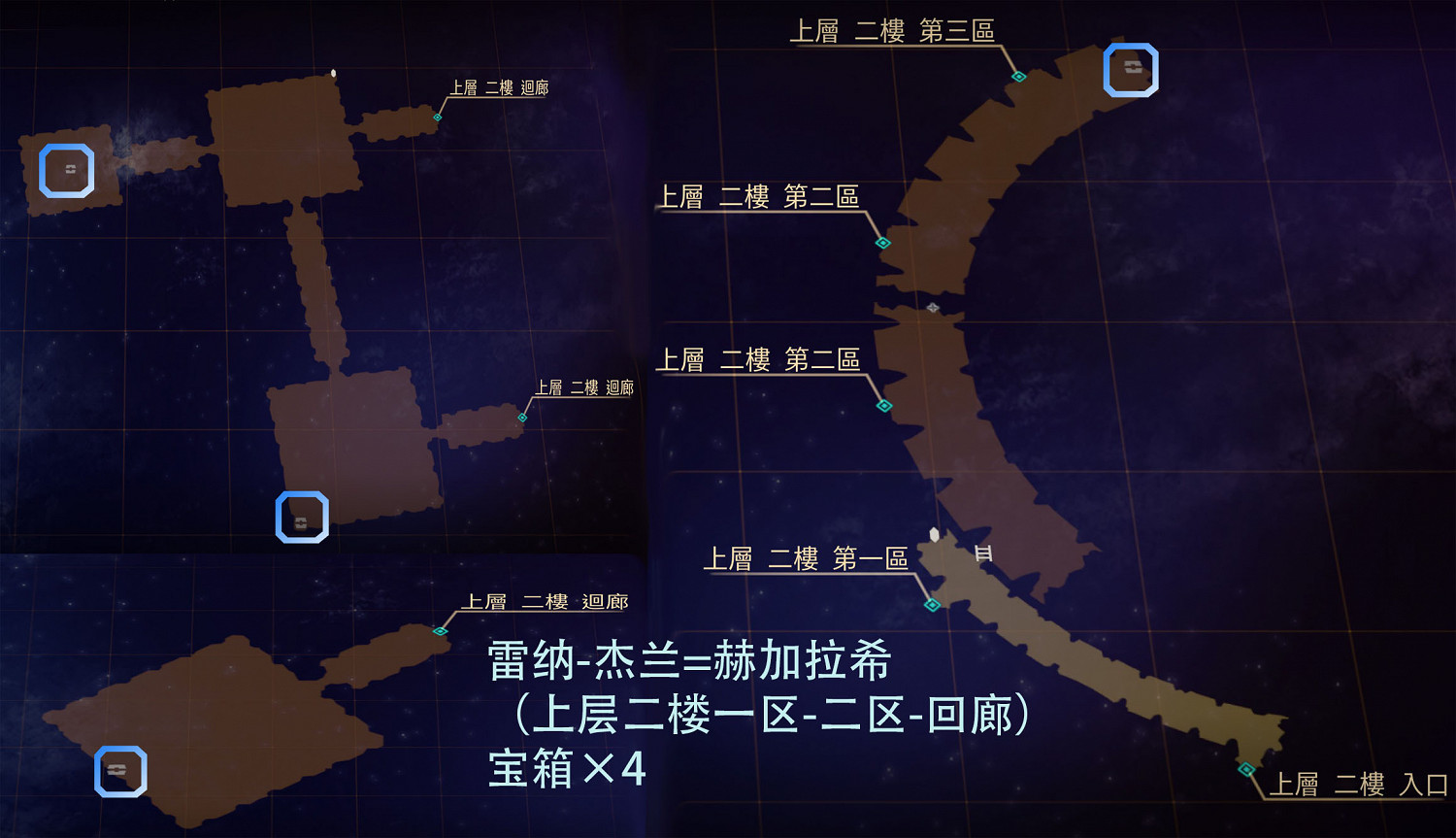 《破曉傳奇》雷聶基斯全寶箱貓頭鷹位置介紹 《破曉傳奇》雷聶基斯全寶箱貓頭鷹位置介紹