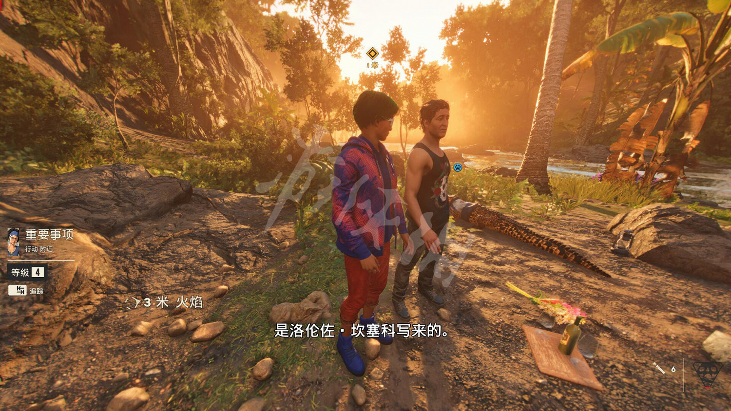 《極地戰嚎6》愛情結晶任務怎麽玩?愛情結晶送信位置一覽 《極地戰嚎6》愛情結晶任務怎麽玩?愛情結晶送信位置一覽