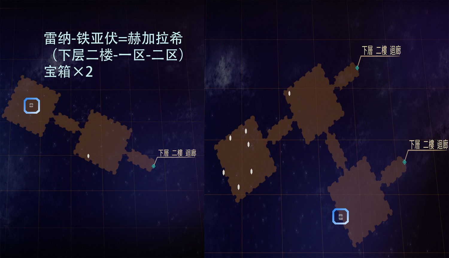 《破曉傳奇》雷聶基斯全寶箱貓頭鷹位置介紹 《破曉傳奇》雷聶基斯全寶箱貓頭鷹位置介紹