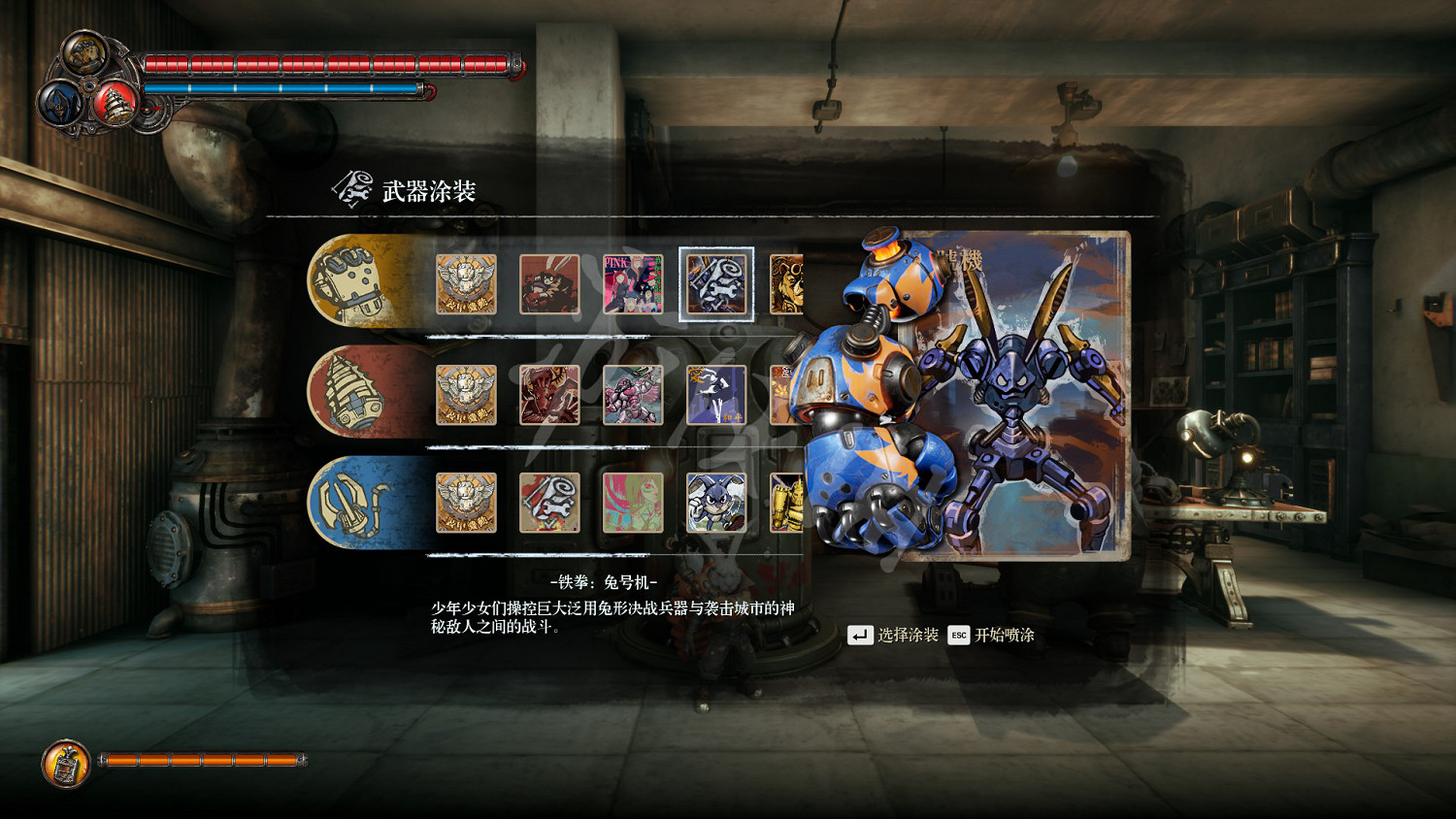 《暗影火炬城》鐵拳海報怎麽獲得?鐵拳海報獲得方法一覽 《暗影火炬城》鐵拳海報怎麽獲得?鐵拳海報獲得方法一覽