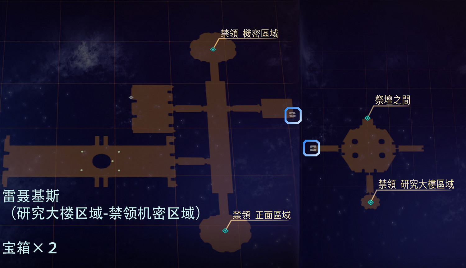 《破曉傳奇》雷聶基斯全寶箱貓頭鷹位置介紹 《破曉傳奇》雷聶基斯全寶箱貓頭鷹位置介紹
