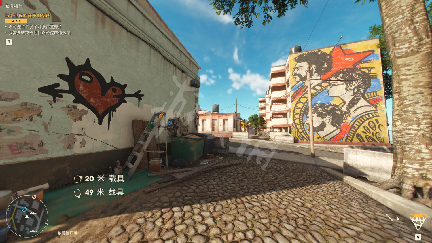 《極地戰嚎6》愛情結晶任務怎麽玩?愛情結晶送信位置一覽 《極地戰嚎6》愛情結晶任務怎麽玩?愛情結晶送信位置一覽