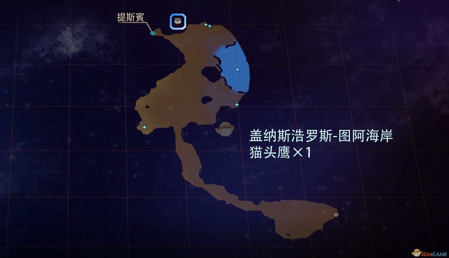《破曉傳奇》蓋納斯浩羅斯全寶箱貓頭鷹位置介紹 《破曉傳奇》蓋納斯浩羅斯全寶箱貓頭鷹位置介紹