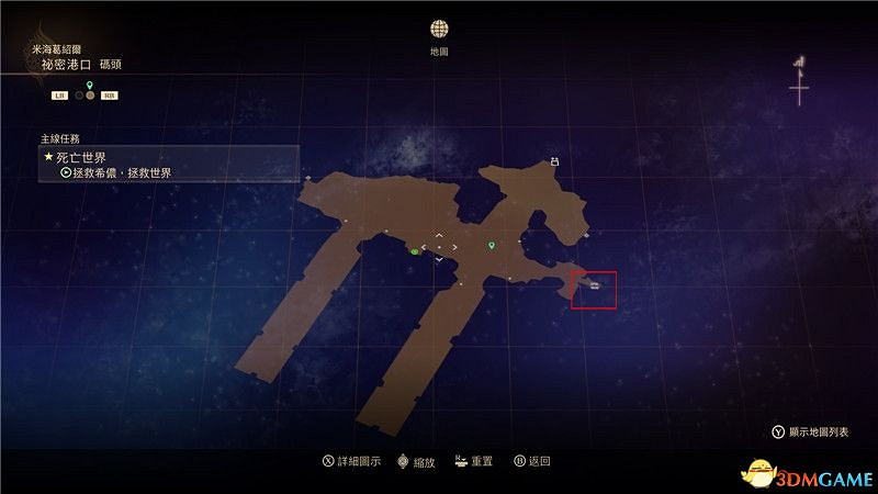 《破曉傳奇》圖文全收集攻略 寶箱 篝火點 釣魚點 貓頭鷹 漁具魚餌 巨型怪 星雲花 烹飪配方 文物等 《破曉傳奇》圖文全收集攻略 寶箱 篝火點 釣魚點 貓頭鷹 漁具魚餌 巨型怪 星雲花 烹飪配方 文物等