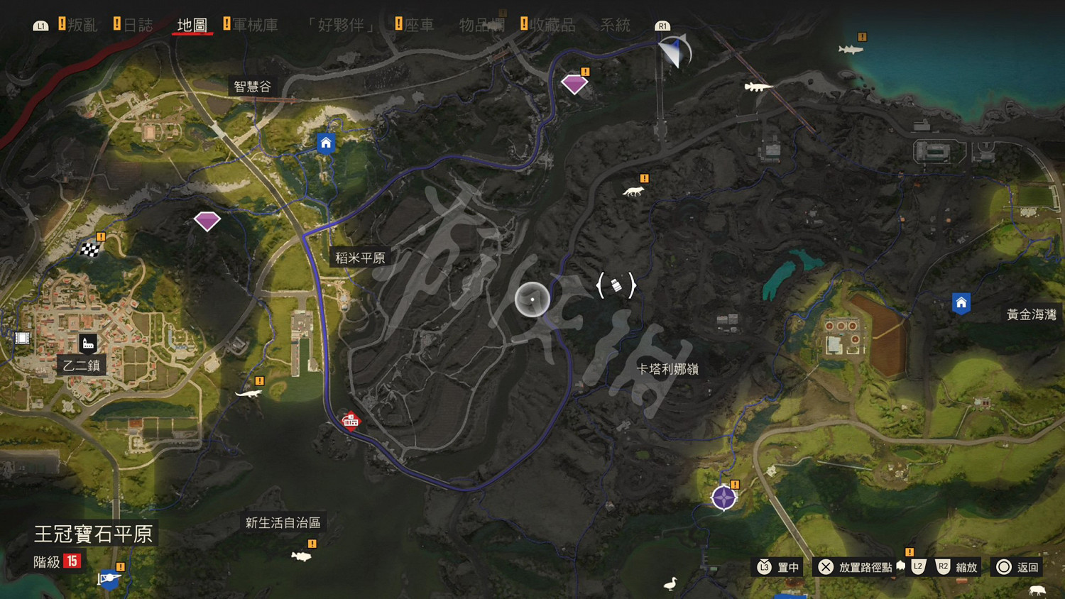 《極地戰嚎6》我的音樂開播啦獎杯攻略 U盤在哪裡找？