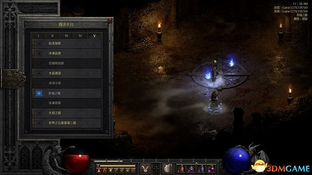 《暗黑破壞神2：獄火重生》隱藏關卡超級Boss攻略 6Boss紅港口鑰攻略