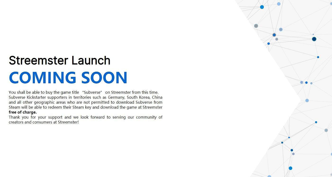 馬頭社自家平台Streemster推遲上線 遭遇突發狀況 馬頭社自家平台Streemster推遲上線 遭遇突發狀況