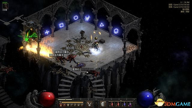 《暗黑破壞神2：獄火重生》隱藏關卡超級Boss攻略 6Boss紅港口鑰攻略