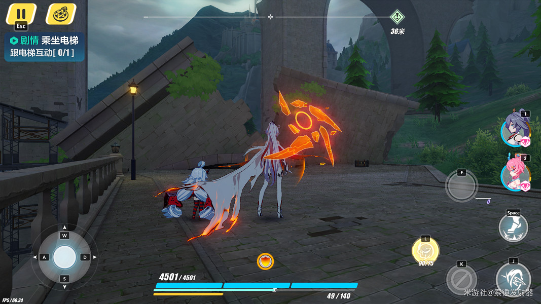 《崩壞3》柯羅斯滕鎮寶箱位置分享 柯羅斯滕鎮寶箱位置一覽