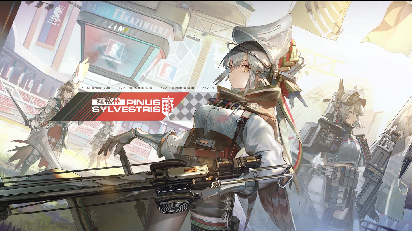 《明日方舟》紅鬆林故事集什麽時候上線 紅鬆林故事集上線時間說明