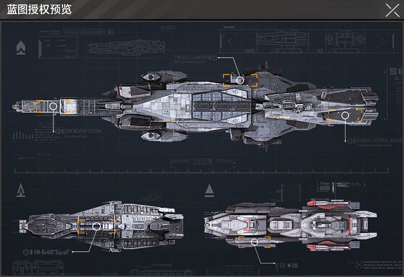 《無盡的拉格朗日》節點恢複協議玩法攻略 節點恢複協議介紹 《無盡的拉格朗日》節點恢複協議玩法攻略 節點恢複協議介紹