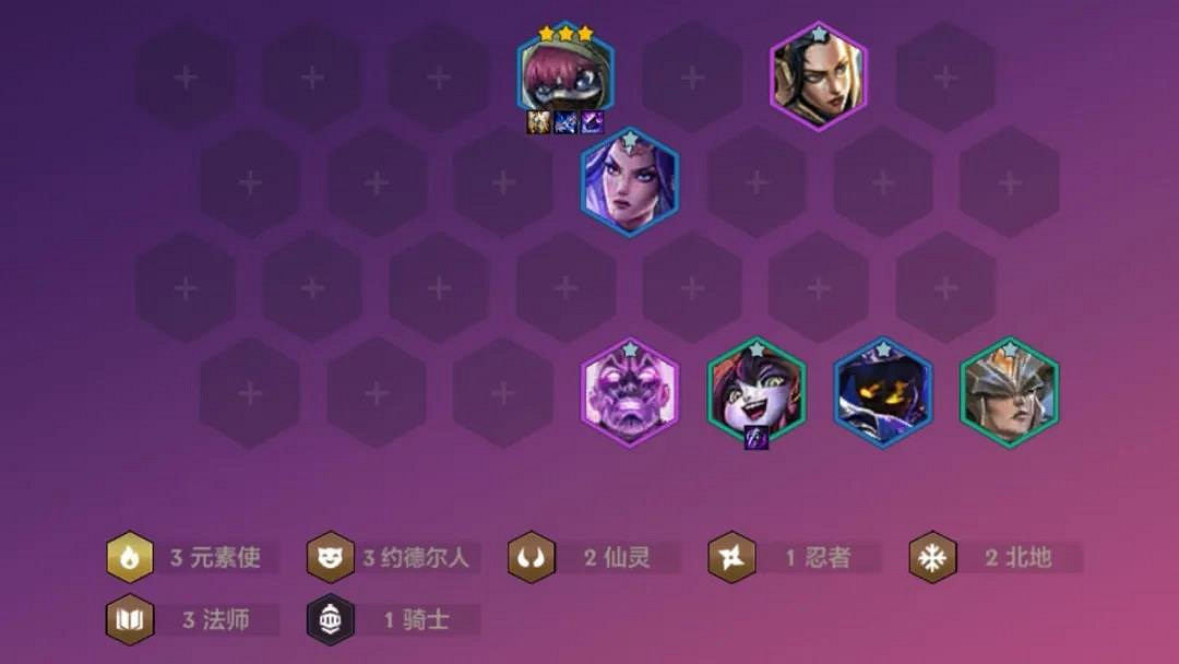 《金鏟鏟之戰》1.20最強陣容 金鏟鏟1.20版本時空裂痕陣容推薦 《金鏟鏟之戰》1.20最強陣容 金鏟鏟1.20版本時空裂痕陣容推薦