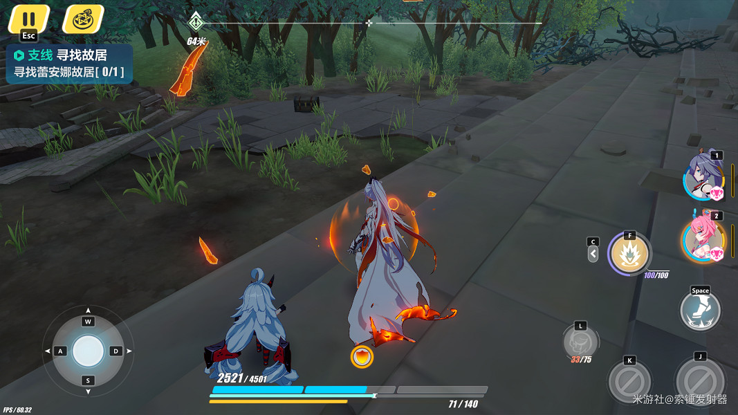 《崩壞3》柯羅斯滕鎮寶箱位置分享 柯羅斯滕鎮寶箱位置一覽